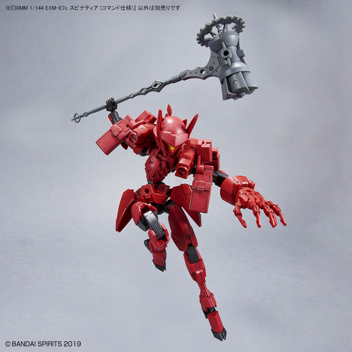 BANDAI Hobby 30MM 1/144 EXM-E7c SPINATIA (COMMANDO TYPE) - P-REX Hobby