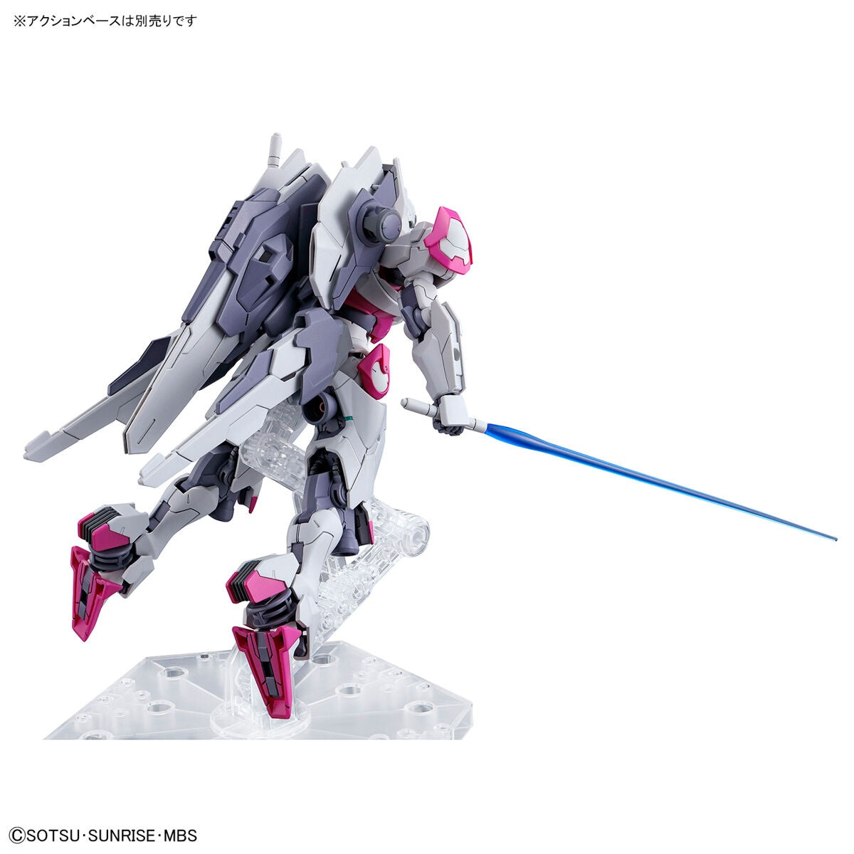 BANDAI Hobby HG 1/144 GUNDAM LFRITH - P-REX Hobby