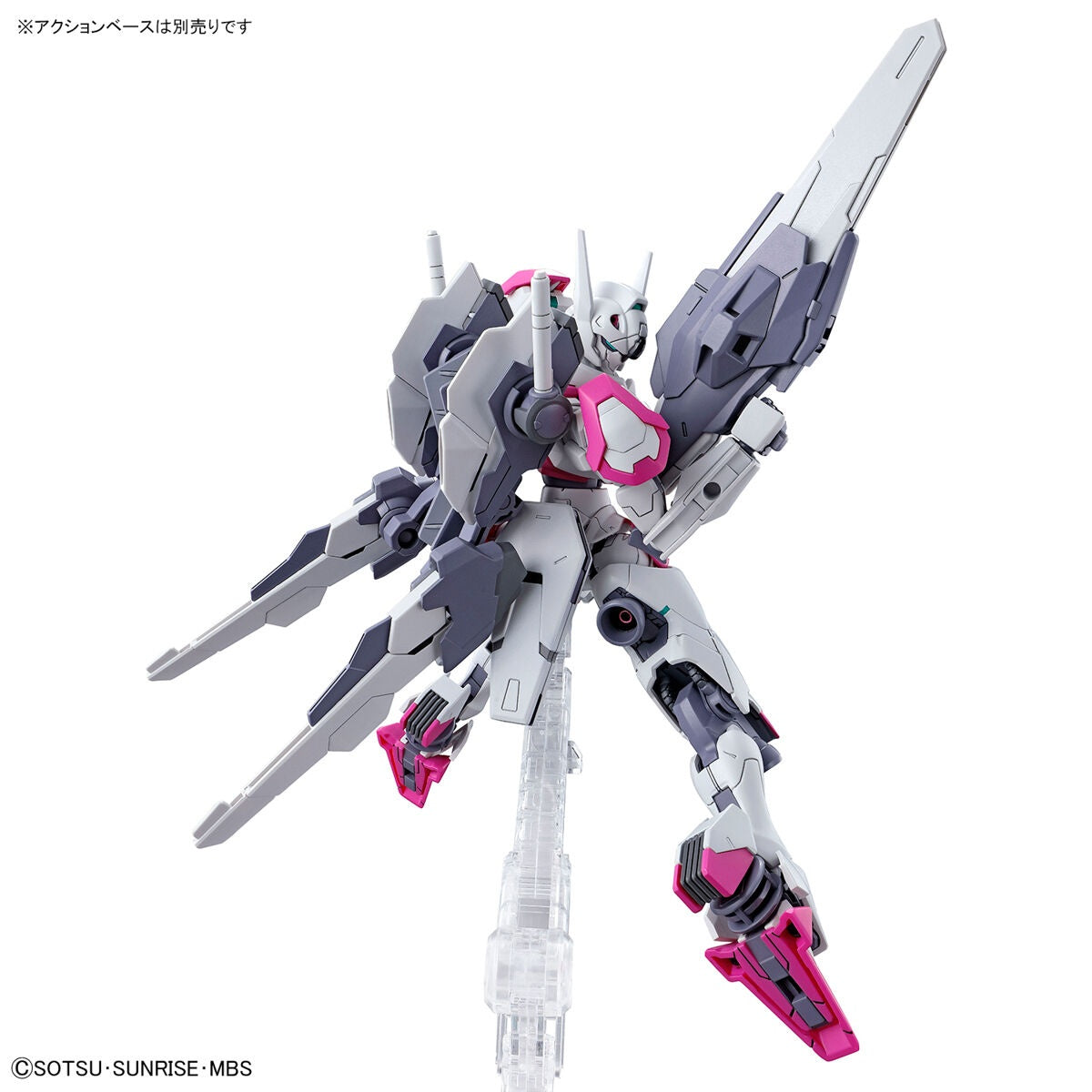 BANDAI Hobby HG 1/144 GUNDAM LFRITH - P-REX Hobby