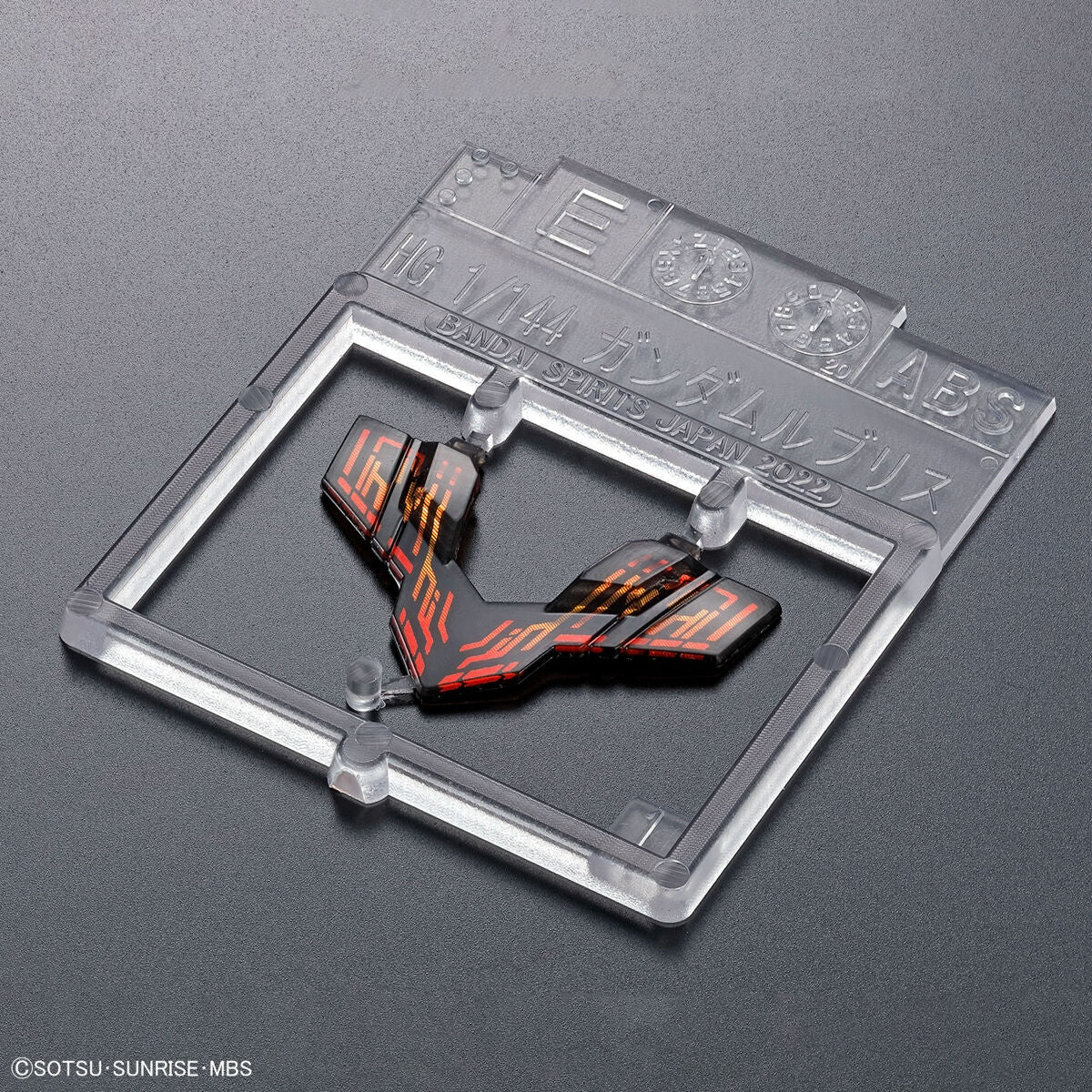 BANDAI Hobby HG 1/144 GUNDAM LFRITH - P-REX Hobby