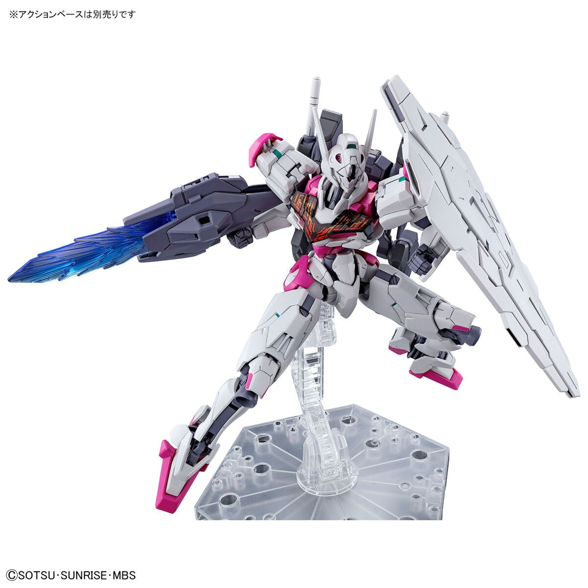 BANDAI Hobby HG 1/144 GUNDAM LFRITH - P-REX Hobby