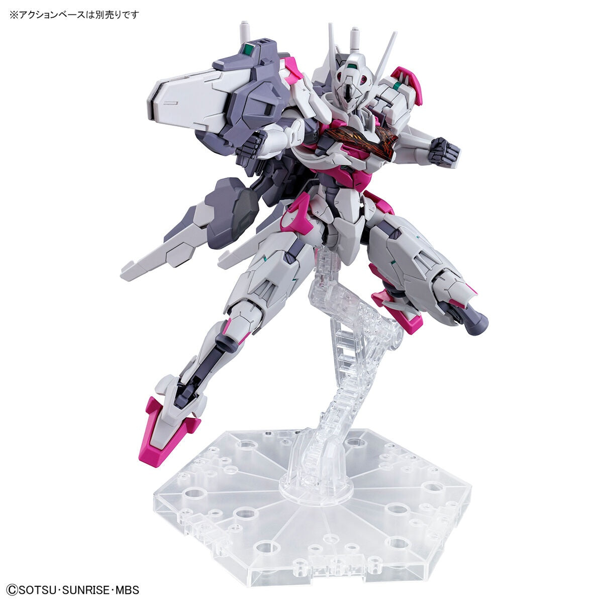 BANDAI Hobby HG 1/144 GUNDAM LFRITH - P-REX Hobby
