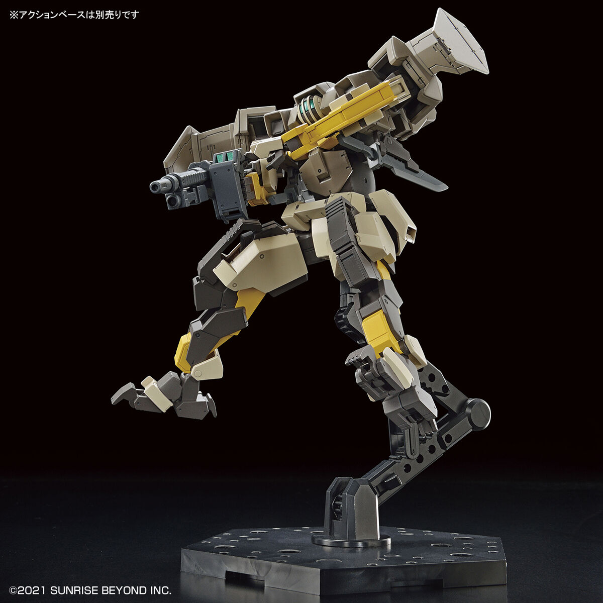 境界戦機 - Brady Hound - HG - 1/72(Bandai Spirits) | 4573102629456