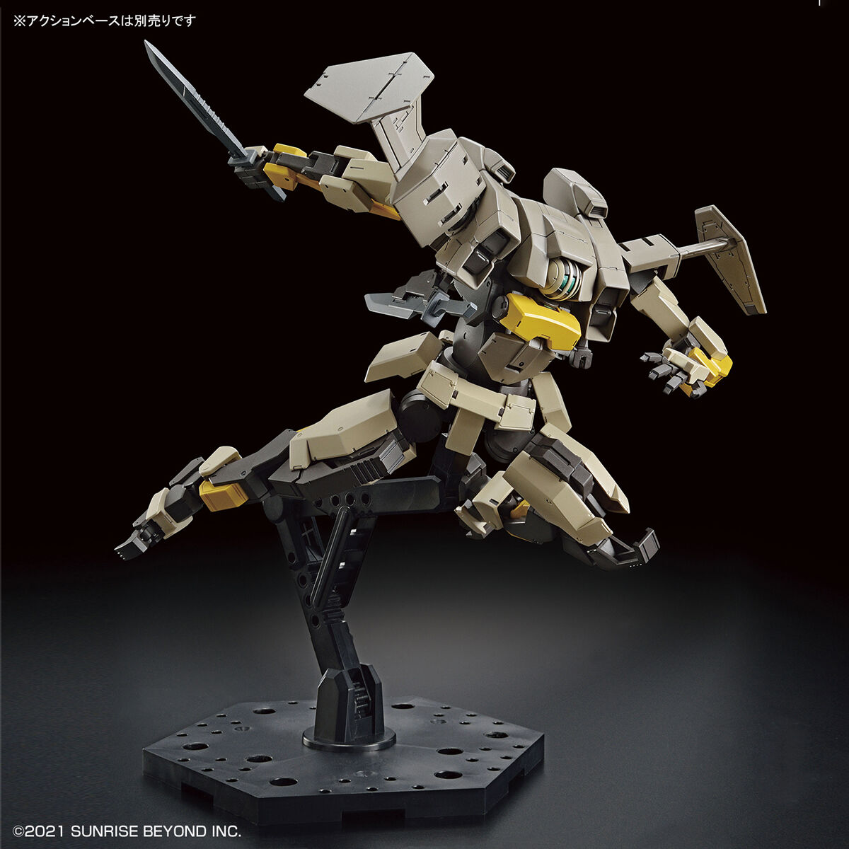 境界戦機 - Brady Hound - HG - 1/72(Bandai Spirits) | 4573102629456