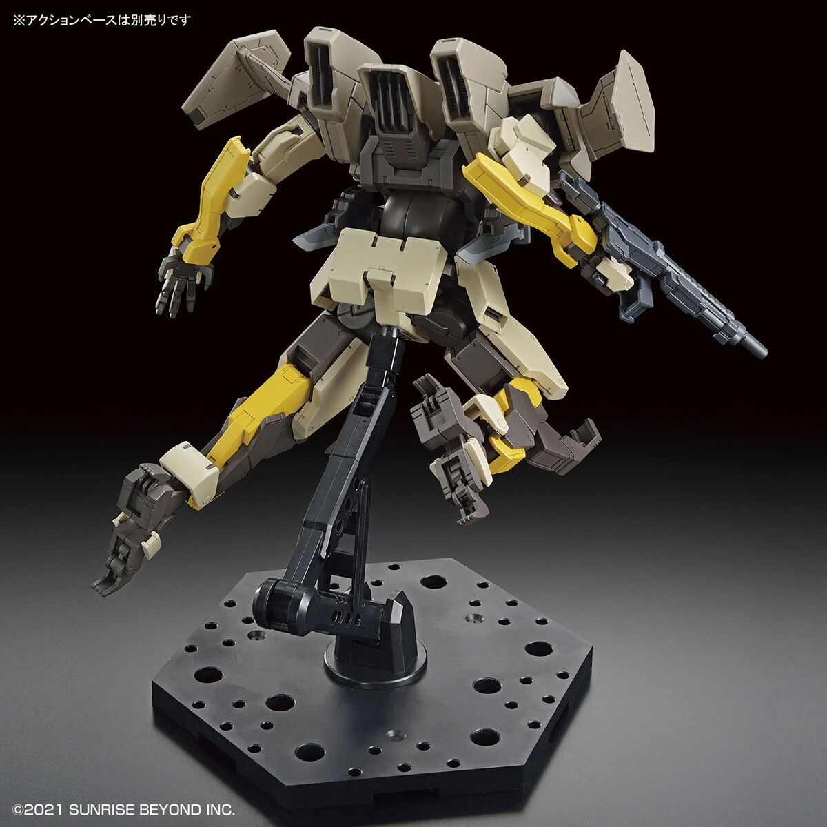 境界戦機 - Brady Hound - HG - 1/72(Bandai Spirits) | 4573102629456