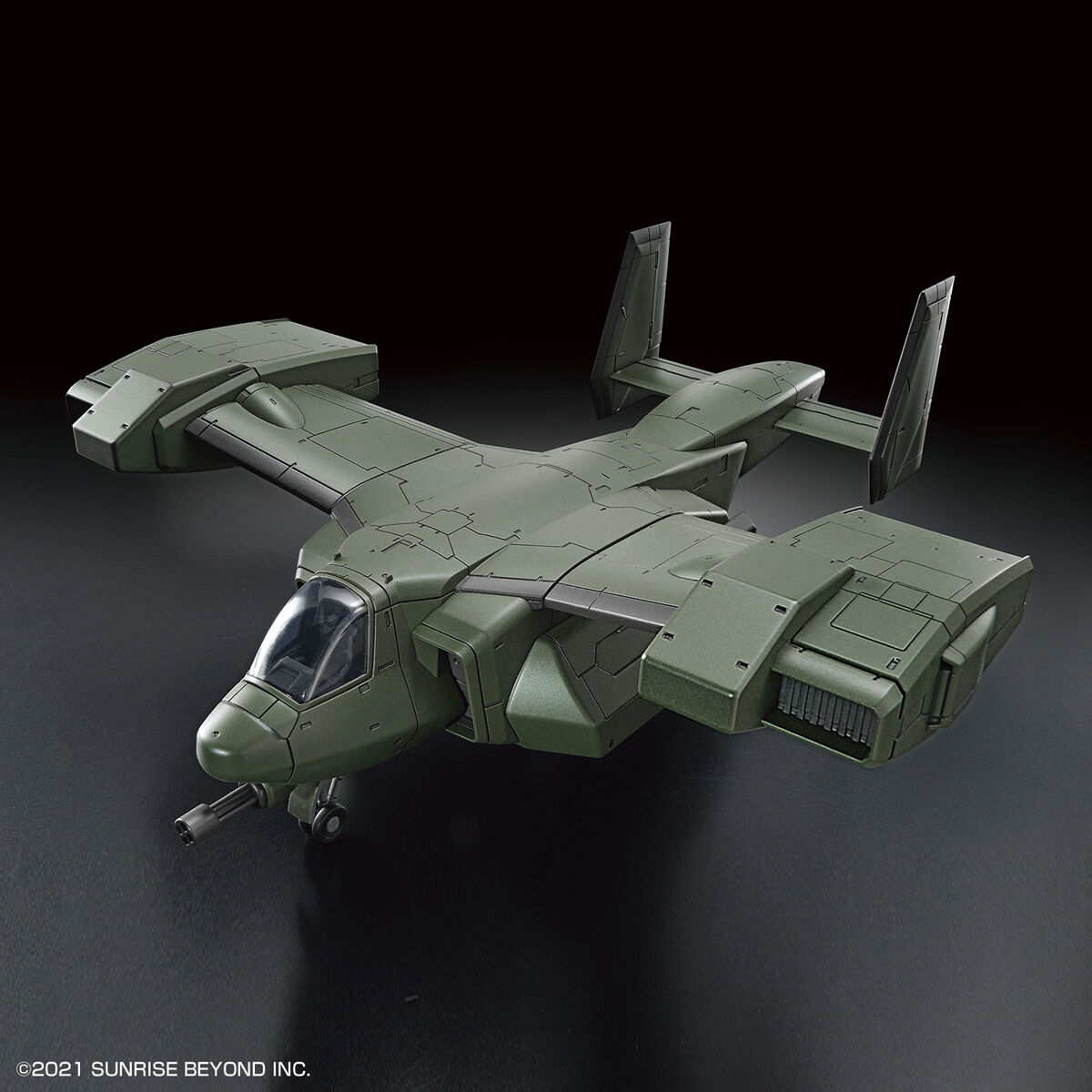 境界戦機 - HG - 1/72(Bandai Spirits) - UPC 4573102629463 | 4573102629463