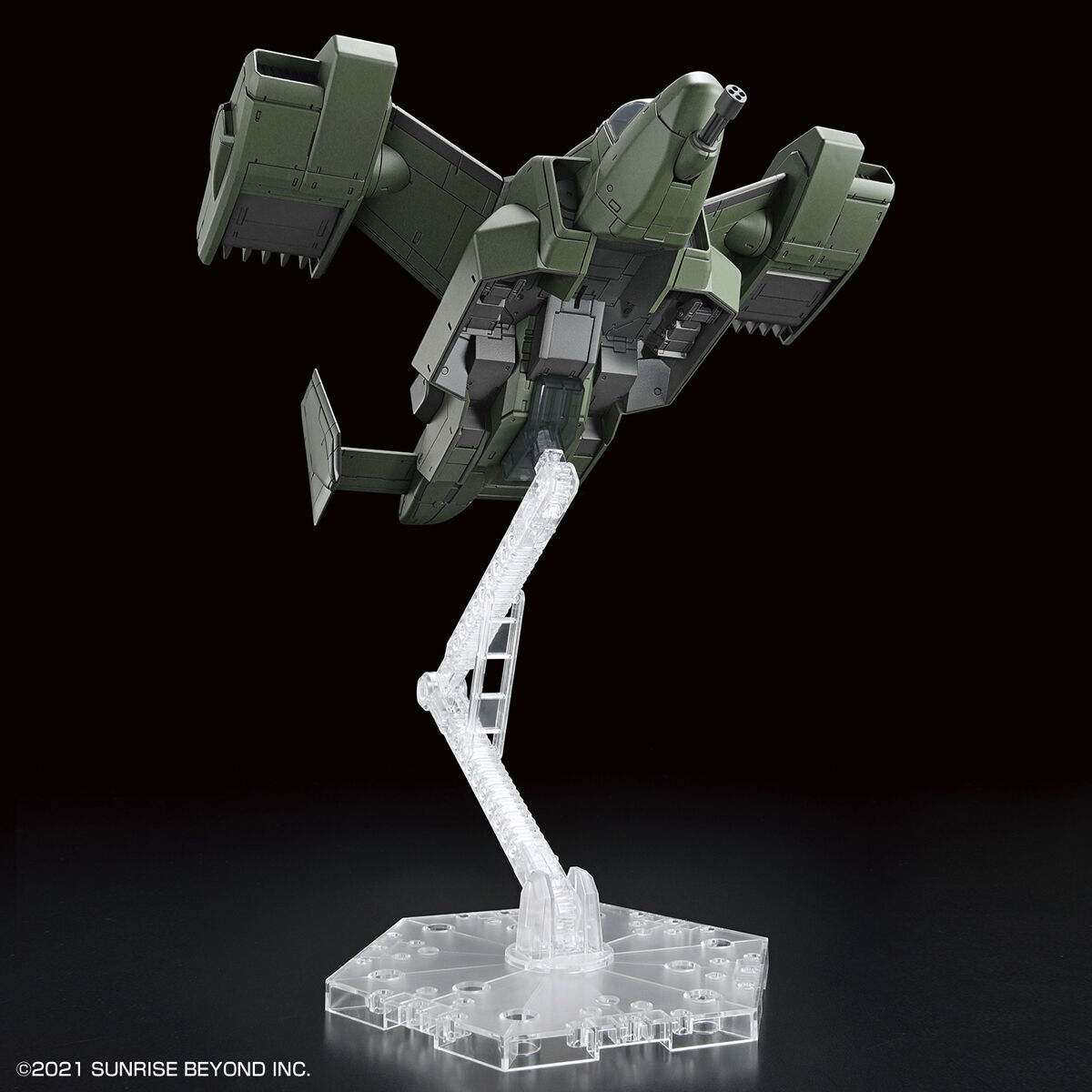 境界戦機 - HG - 1/72(Bandai Spirits) - UPC 4573102629463 | 4573102629463
