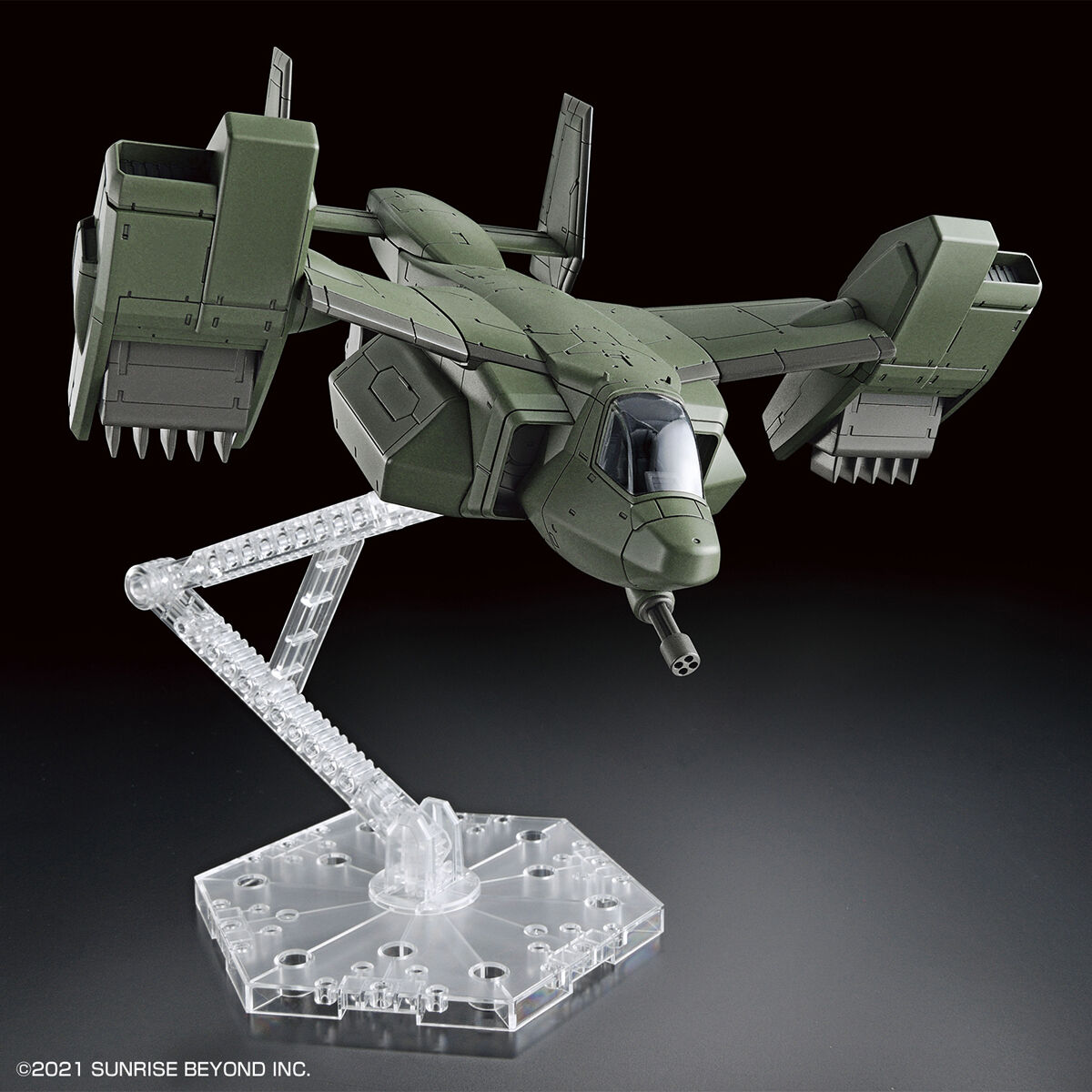 境界戦機 - HG - 1/72(Bandai Spirits) - UPC 4573102629463 | 4573102629463