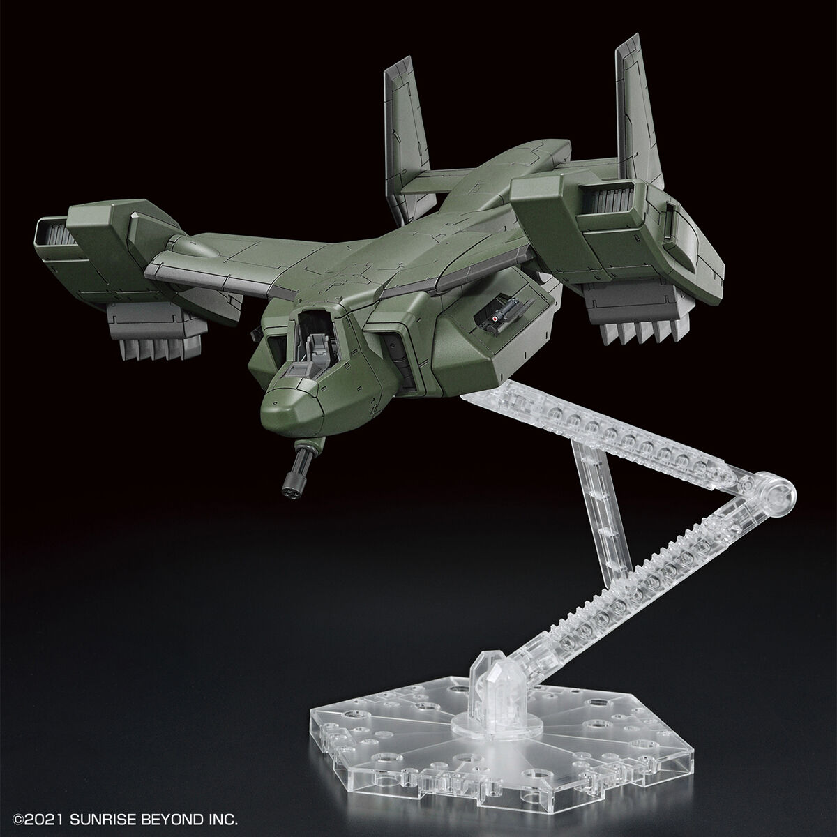 境界戦機 - HG - 1/72(Bandai Spirits) - UPC 4573102629463 | 4573102629463