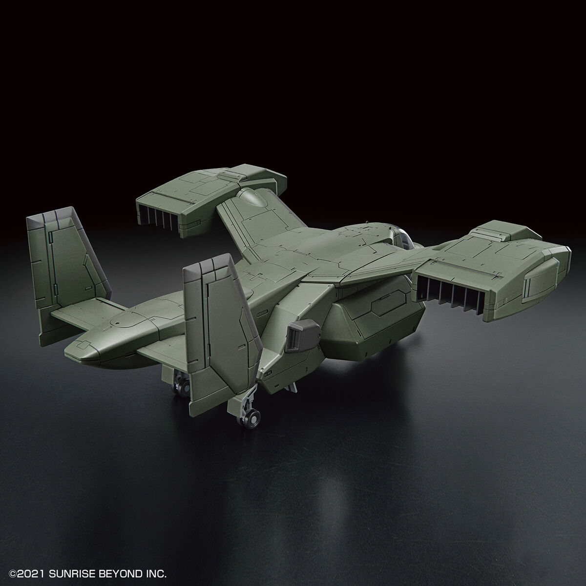 境界戦機 - HG - 1/72(Bandai Spirits) - UPC 4573102629463 | 4573102629463