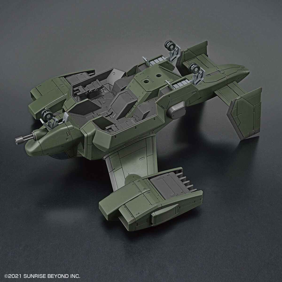 境界戦機 - HG - 1/72(Bandai Spirits) - UPC 4573102629463 | 4573102629463