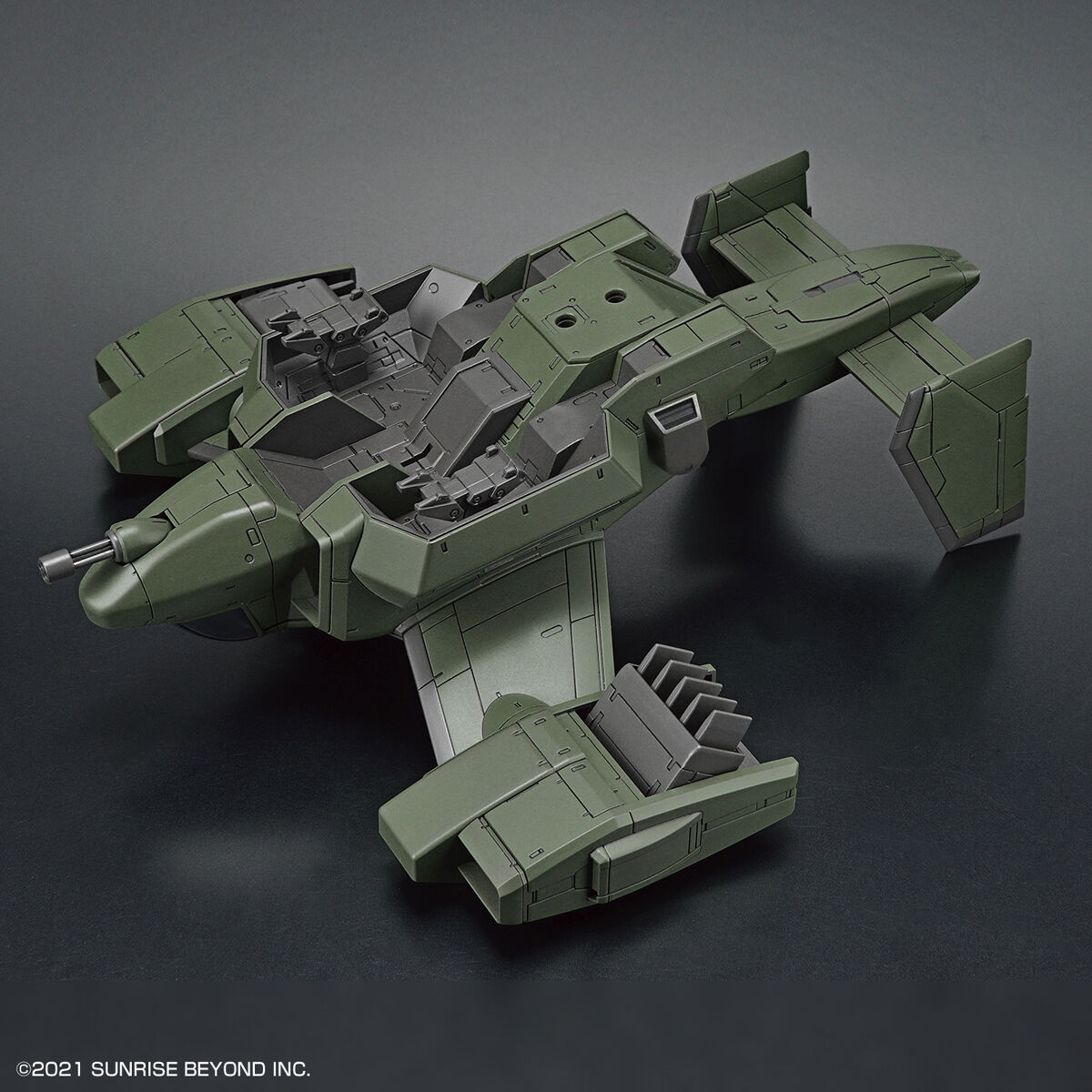 境界戦機 - HG - 1/72(Bandai Spirits) - UPC 4573102629463 | 4573102629463