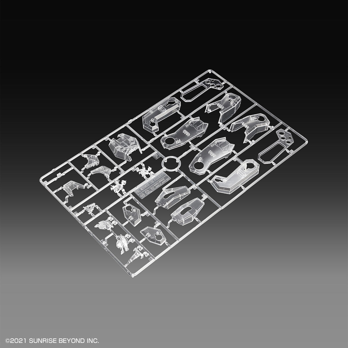 境界戦機 - MAILeS Kenbu - Full Mechanics - 1/48(Bandai Spirits) | 4573102629470