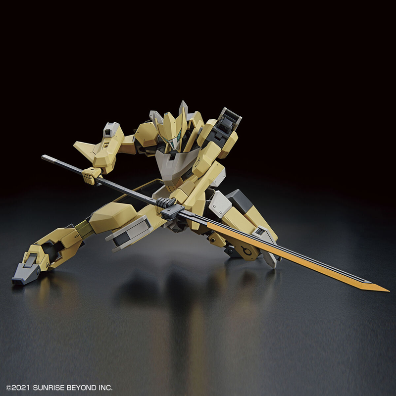 境界戦機 - MAILeS Reiki - HG - 1/72(Bandai Spirits)