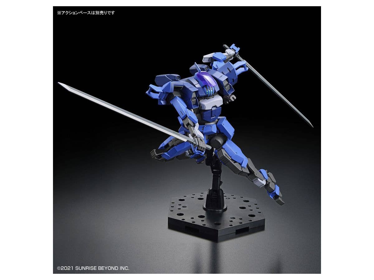 境界戦機 - Brady Hound - HG - Brad Exclusive - 1/72(Bandai Spirits) | 4573102629555