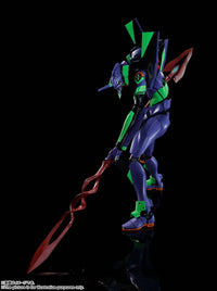 EVA-01 - Dynaction - + Cassius no Yari(Bandai Spirits) | 4573102629715