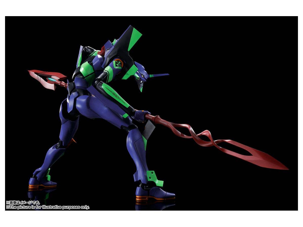 EVA-01 - Dynaction - + Cassius no Yari(Bandai Spirits) | 4573102629715
