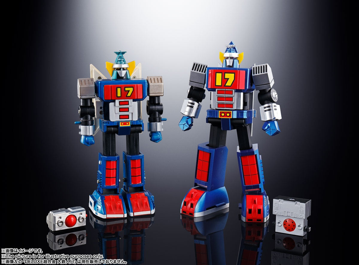 大鉄人１７ - Daitetsujin 17 - Soul of Chogokin (GX-101)(Bandai Spirits) - P-REX Hobby