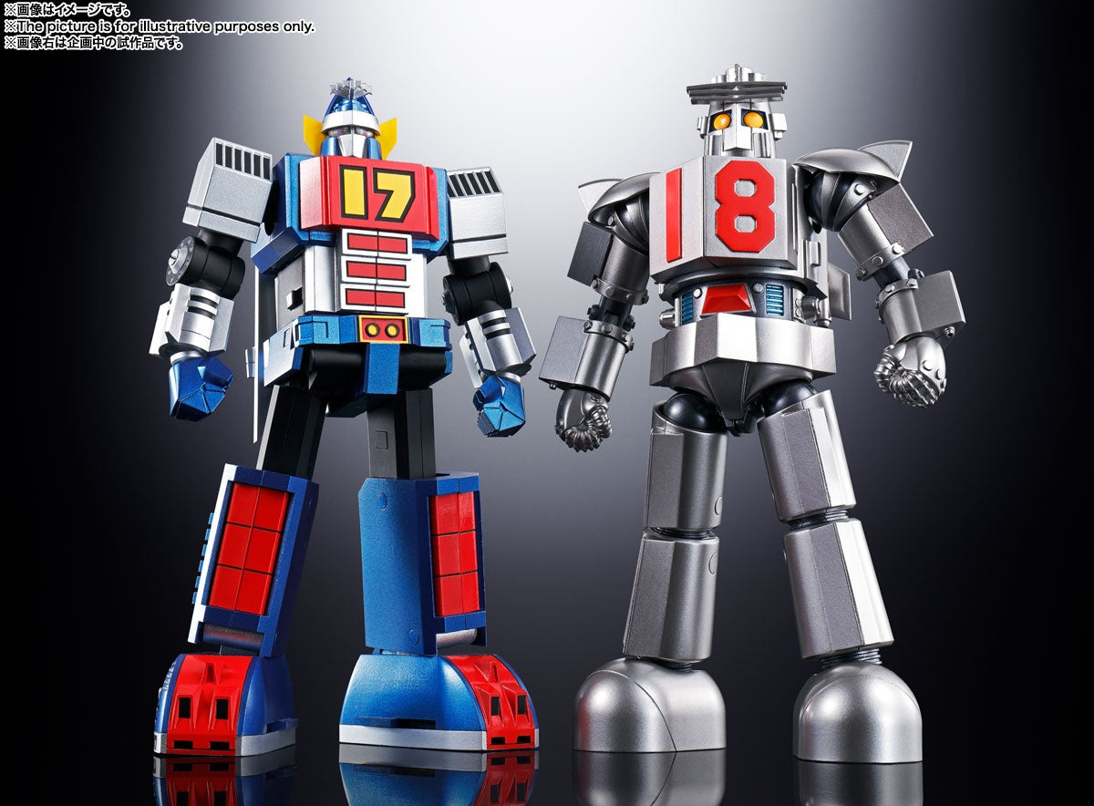 大鉄人１７ - Daitetsujin 17 - Soul of Chogokin (GX-101)(Bandai Spirits) - P-REX Hobby