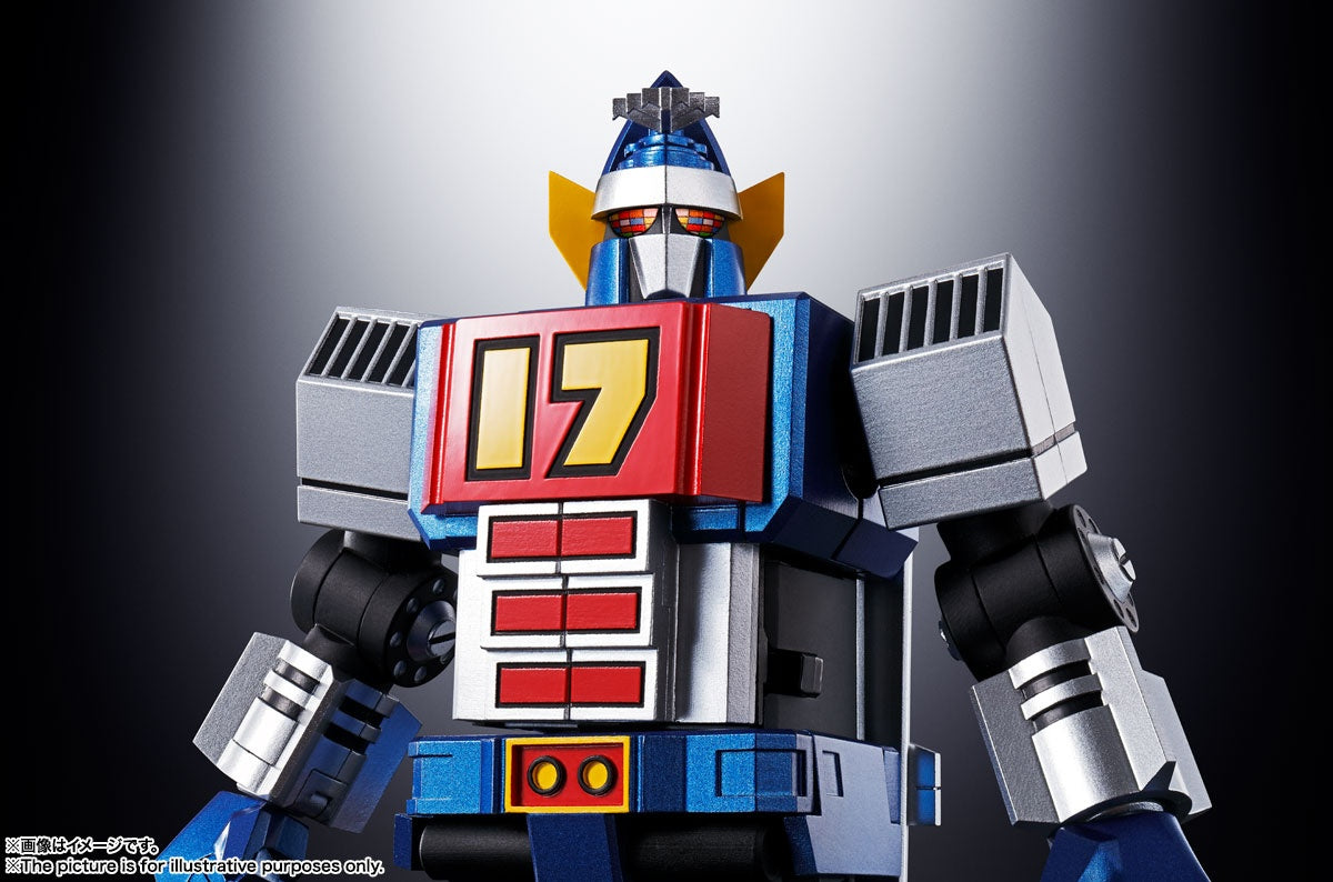 大鉄人１７ - Daitetsujin 17 - Soul of Chogokin (GX-101)(Bandai Spirits) - P-REX Hobby