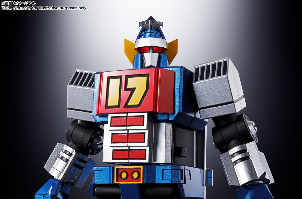 大鉄人１７ - Daitetsujin 17 - Soul of Chogokin (GX-101)(Bandai Spirits) - P-REX Hobby
