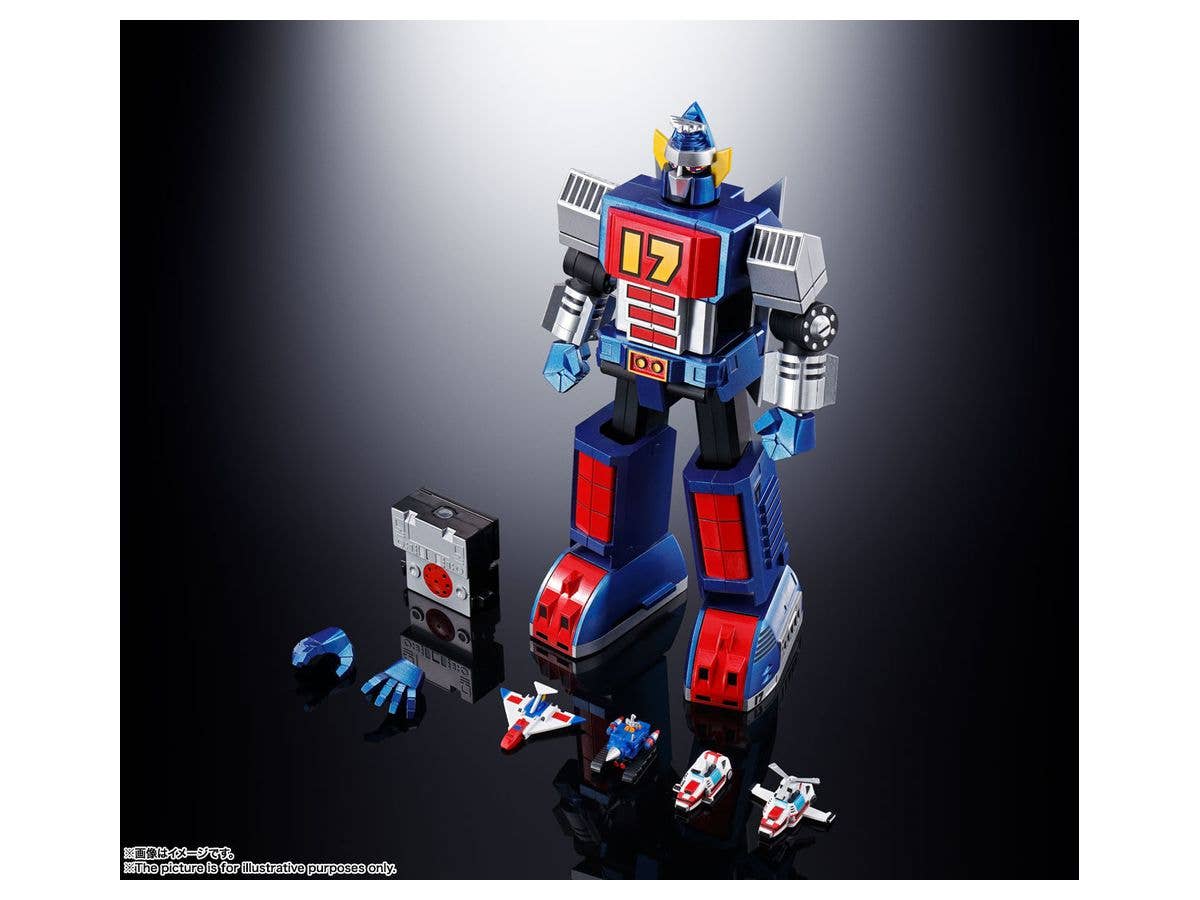 大鉄人１７ - Daitetsujin 17 - Soul of Chogokin (GX-101)(Bandai Spirits) | 4573102629739
