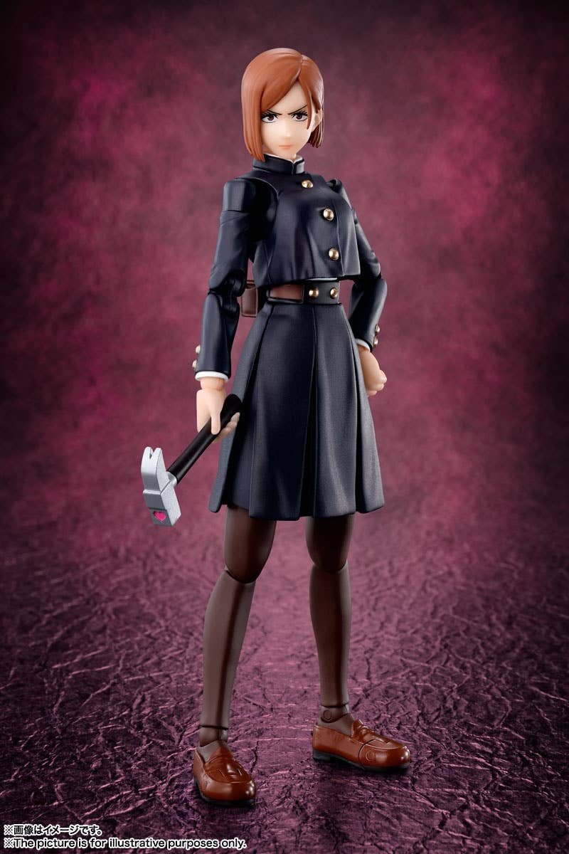 BANDAI Spirits Nobara Kugisaki | 4573102629760