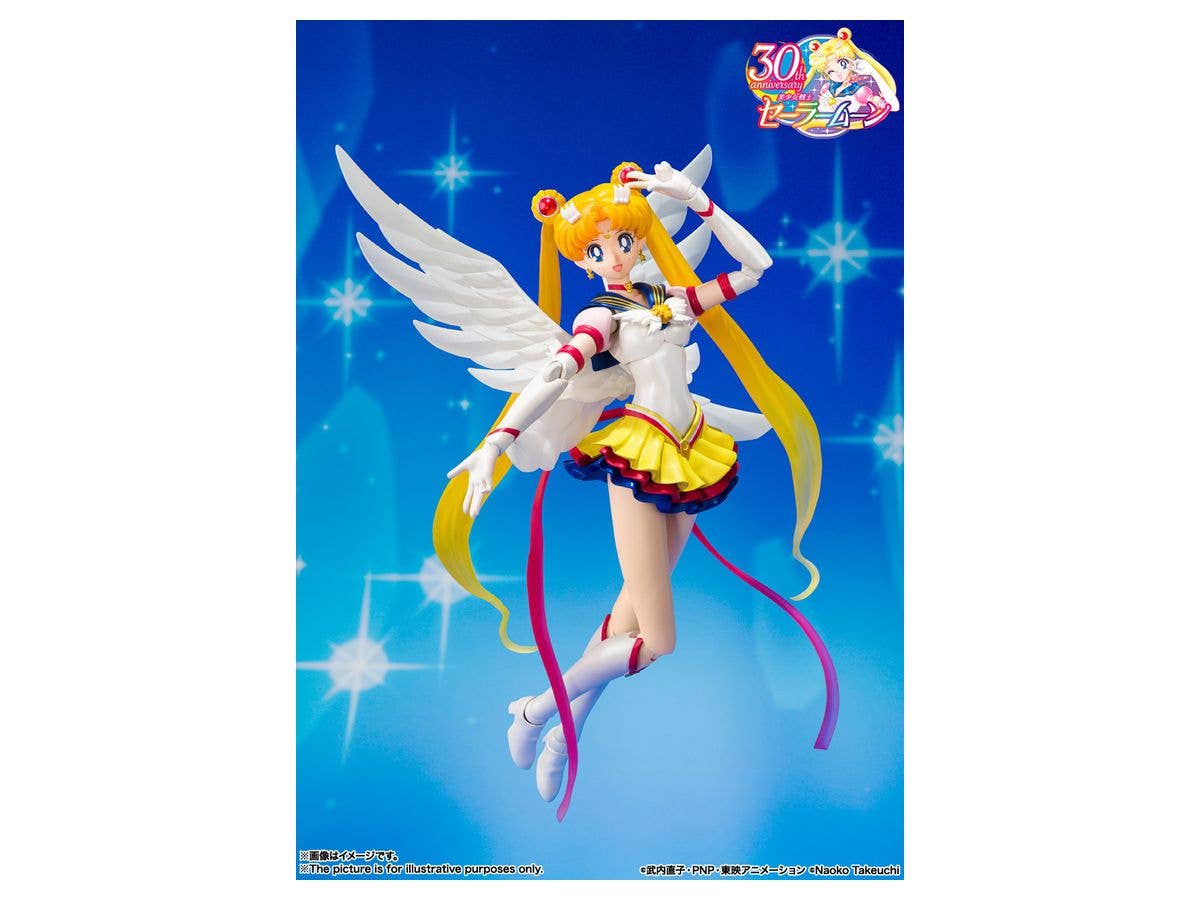 BANDAI Spirits Eternal Sailor Moon "Pretty Guardian Sailor Moon Sailor Stars" | 4573102629821