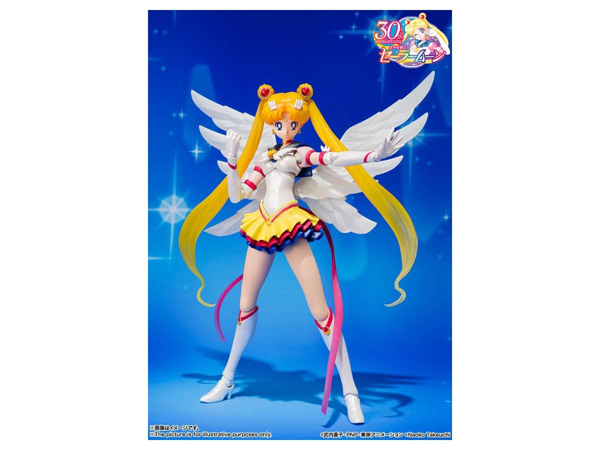 BANDAI Spirits Eternal Sailor Moon "Pretty Guardian Sailor Moon Sailor Stars" | 4573102629821