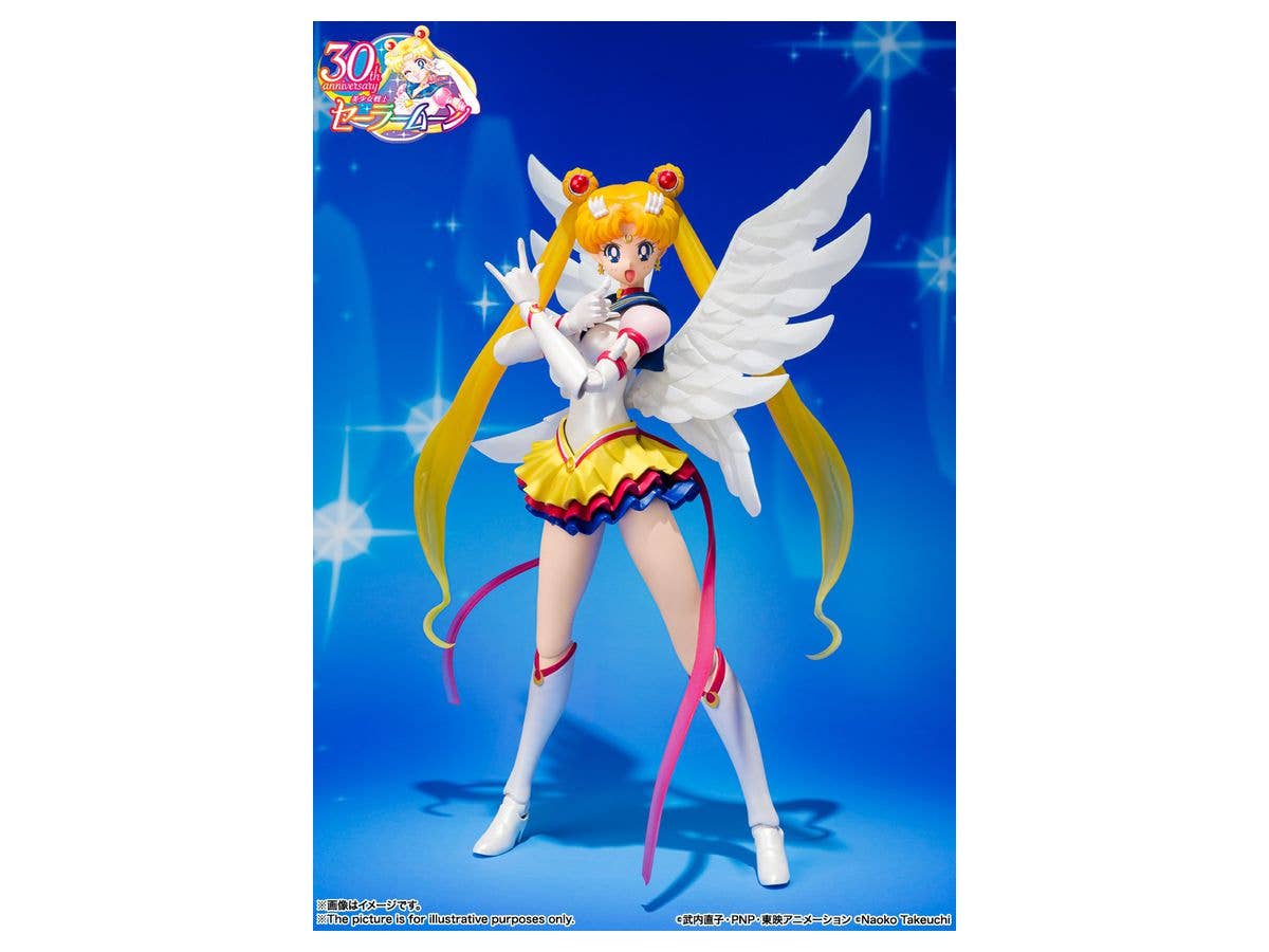 BANDAI Spirits Eternal Sailor Moon "Pretty Guardian Sailor Moon Sailor Stars" | 4573102629821