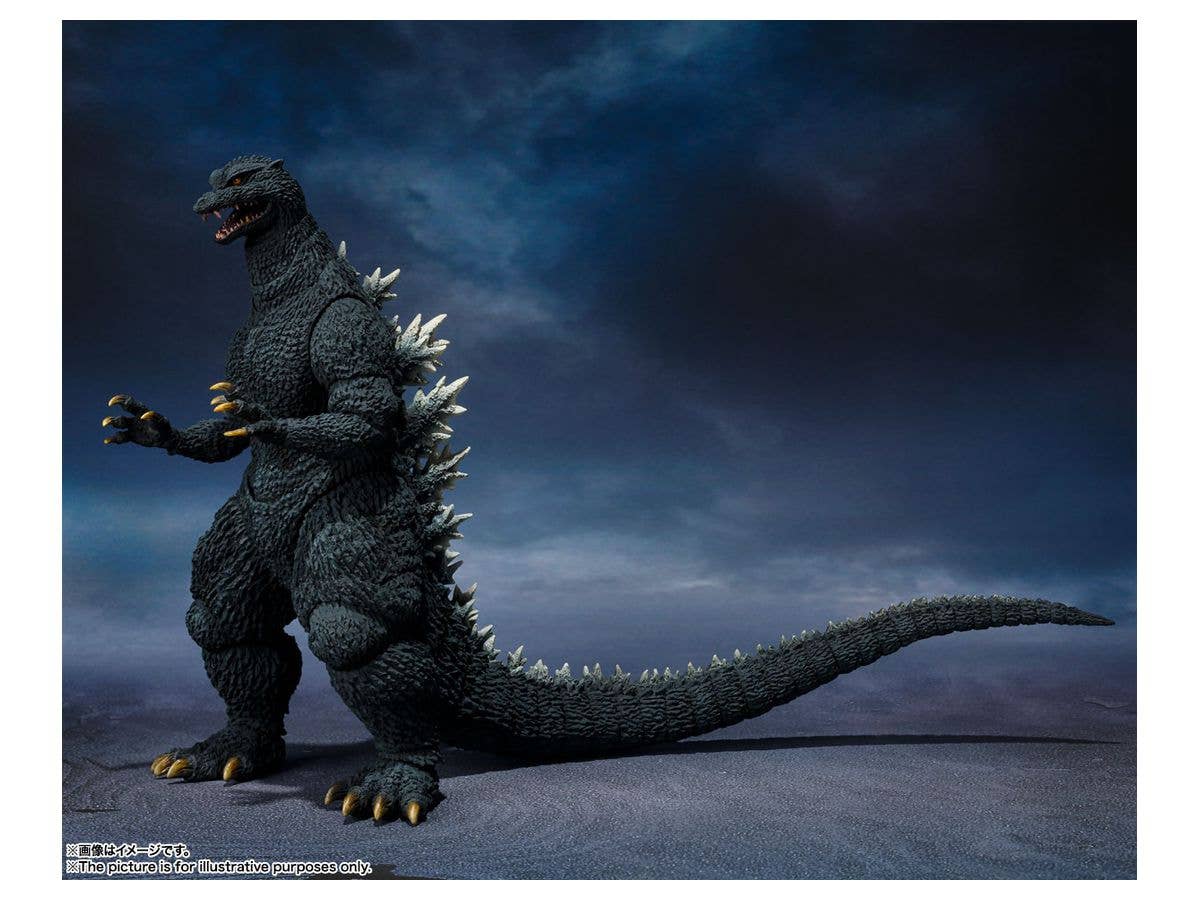 Godzilla Final Wars - Gojira - S.H.MonsterArts - 2004(Bandai Spirits) | 4573102629876