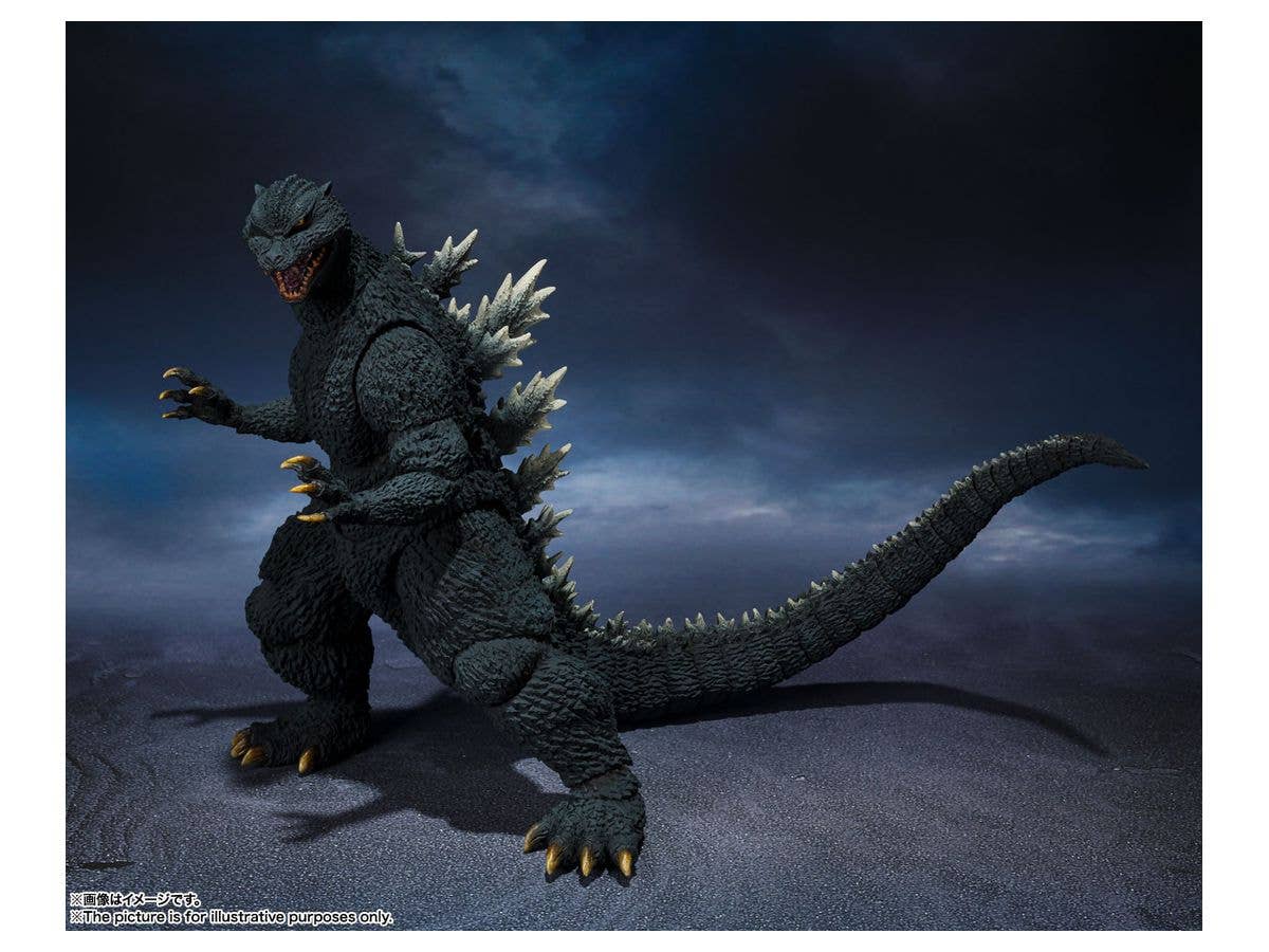 Godzilla Final Wars - Gojira - S.H.MonsterArts - 2004(Bandai Spirits) | 4573102629876