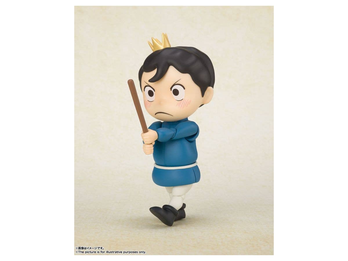Ranking of Kings - Bojji - Kage - S.H.Figuarts(Bandai Spirits) | 4573102629951