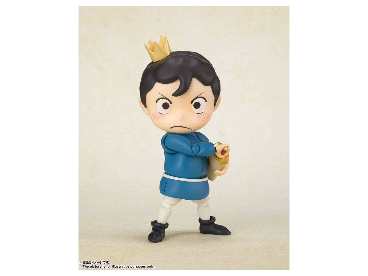 Ranking of Kings - Bojji - Kage - S.H.Figuarts(Bandai Spirits) | 4573102629951