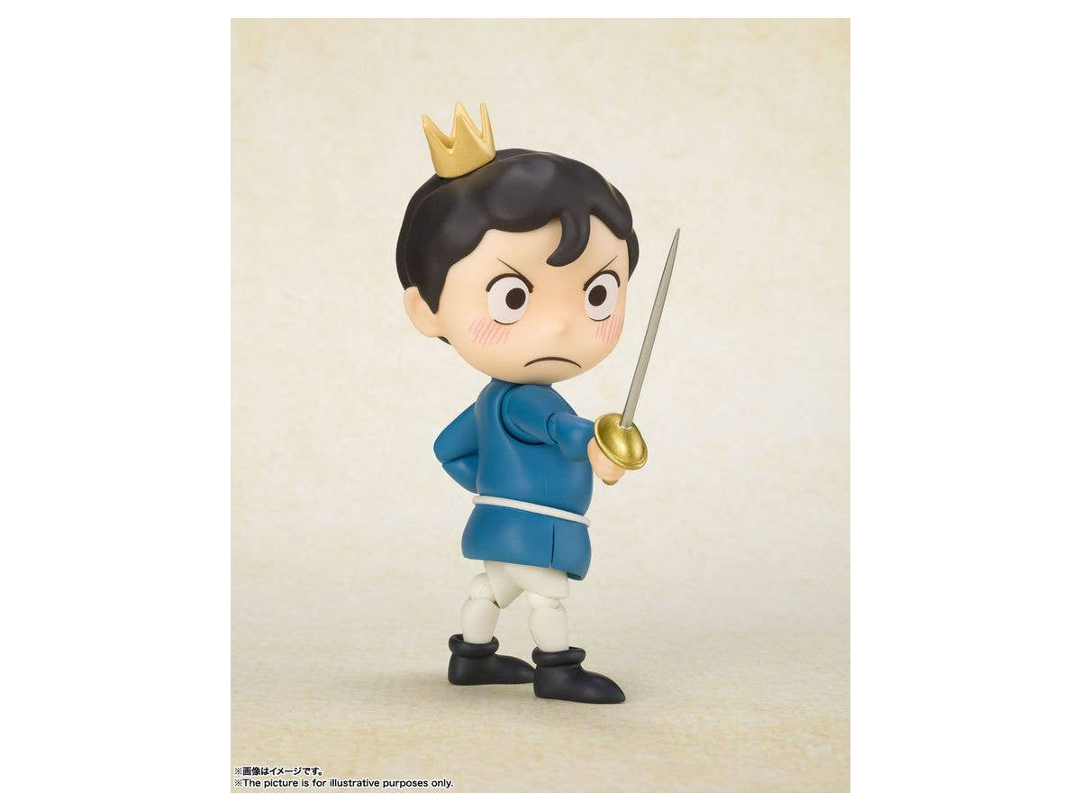 Ranking of Kings - Bojji - Kage - S.H.Figuarts(Bandai Spirits) | 4573102629951