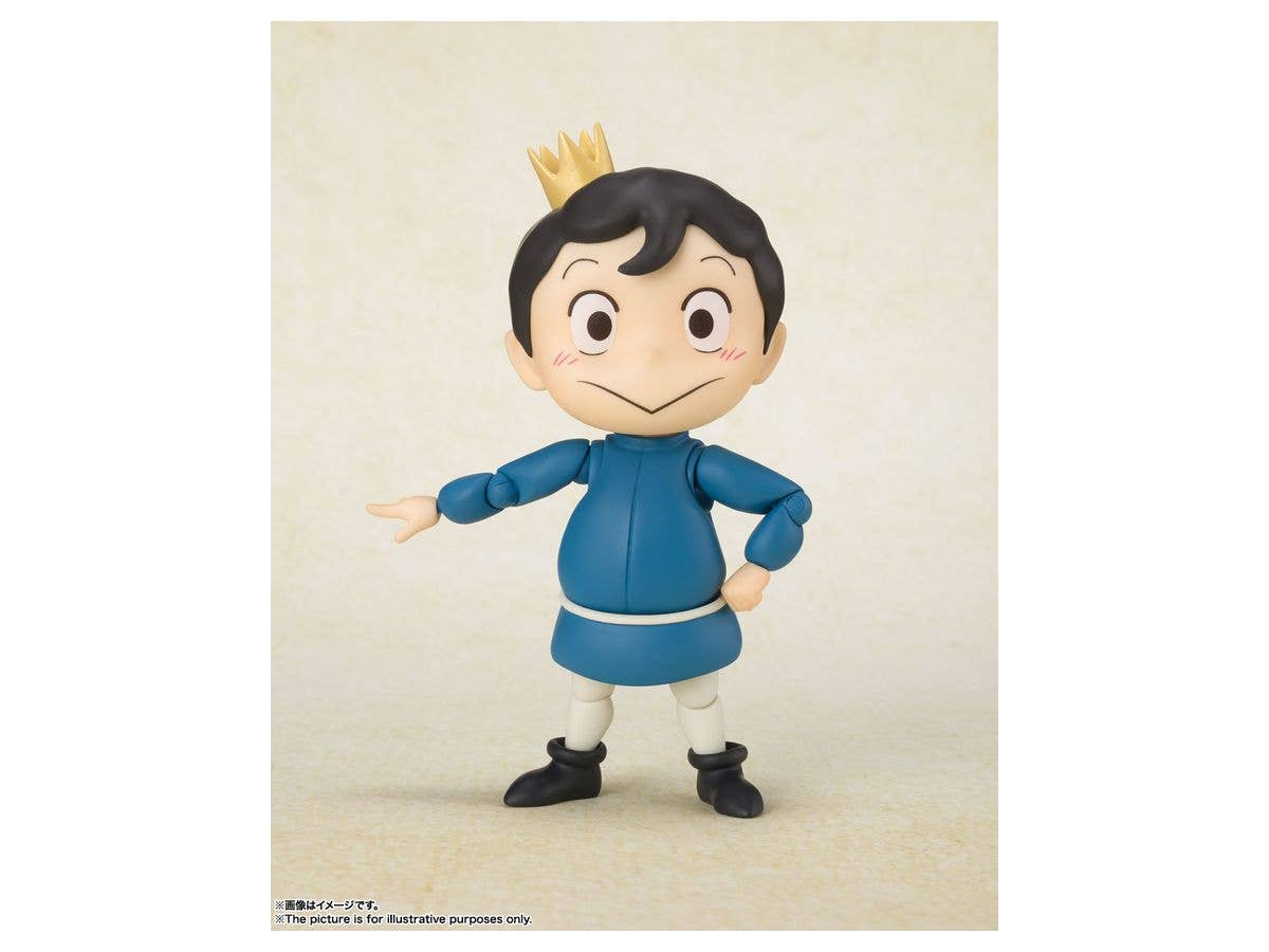 Ranking of Kings - Bojji - Kage - S.H.Figuarts(Bandai Spirits) | 4573102629951