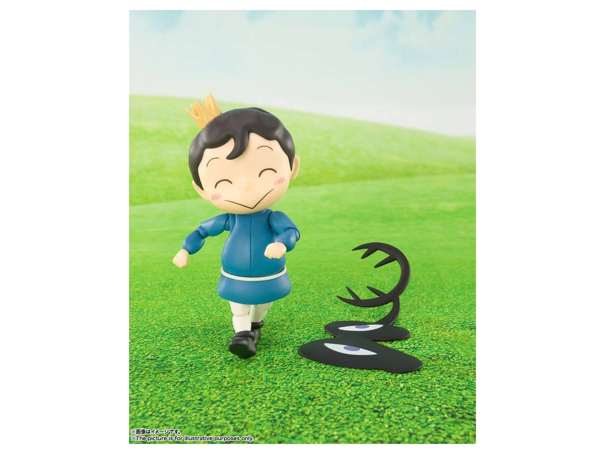 Ranking of Kings - Bojji - Kage - S.H.Figuarts(Bandai Spirits) | 4573102629951