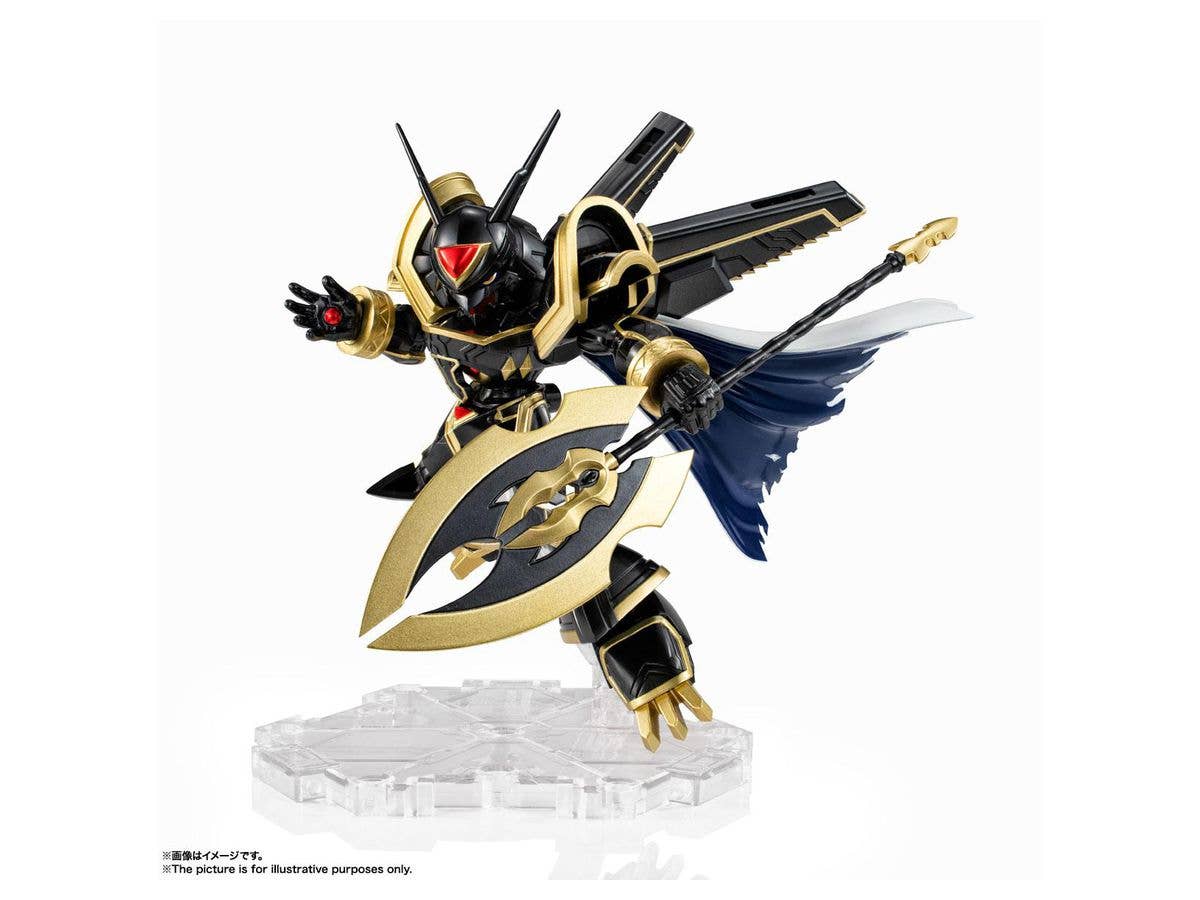 BANDAI Spirits ALPHAMON [Special Color Ver.] | 4573102630087