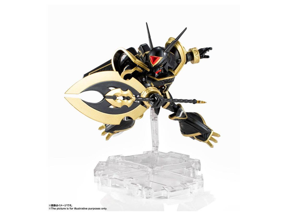 BANDAI Spirits ALPHAMON [Special Color Ver.] | 4573102630087