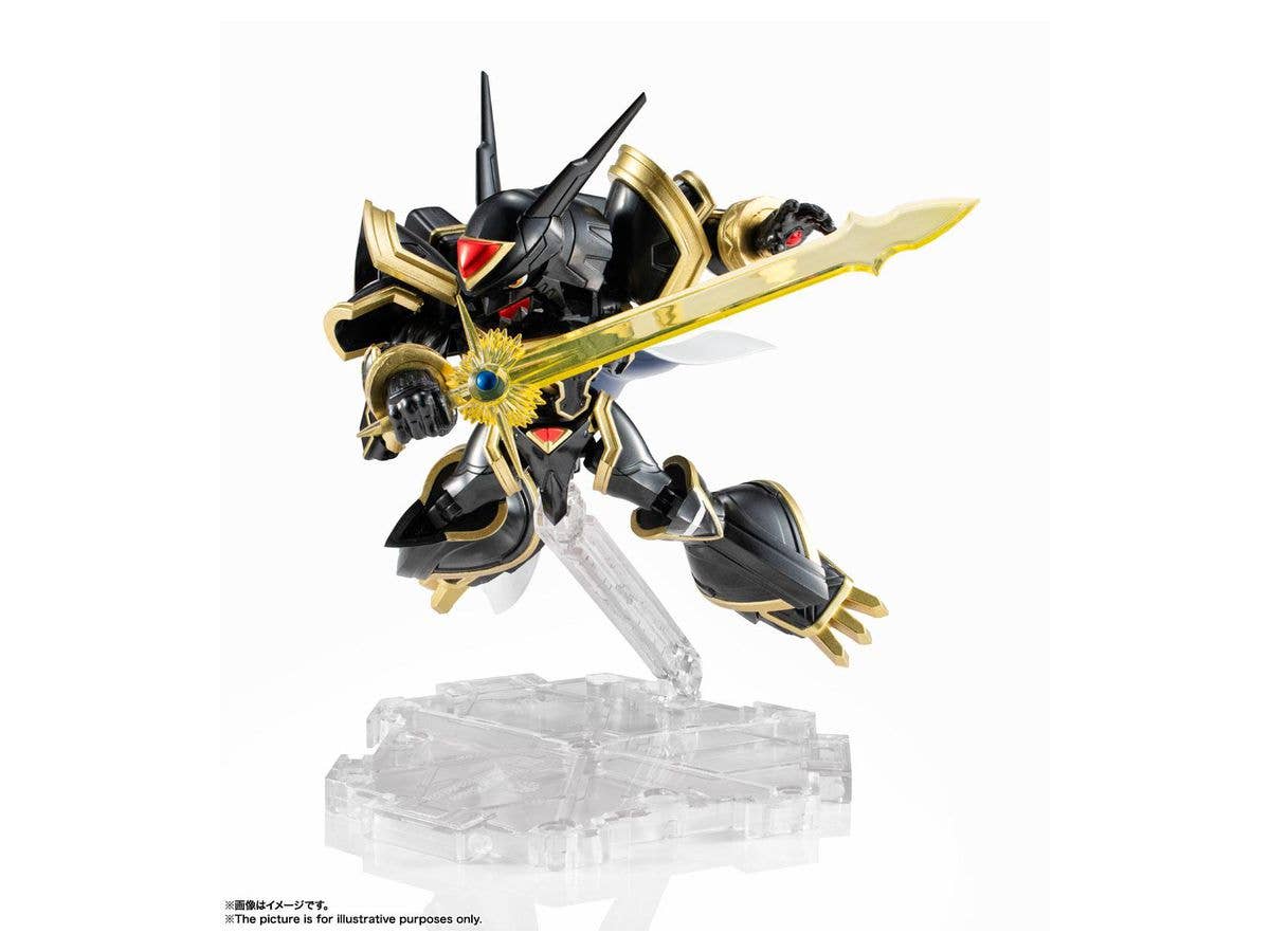 BANDAI Spirits ALPHAMON [Special Color Ver.] | 4573102630087