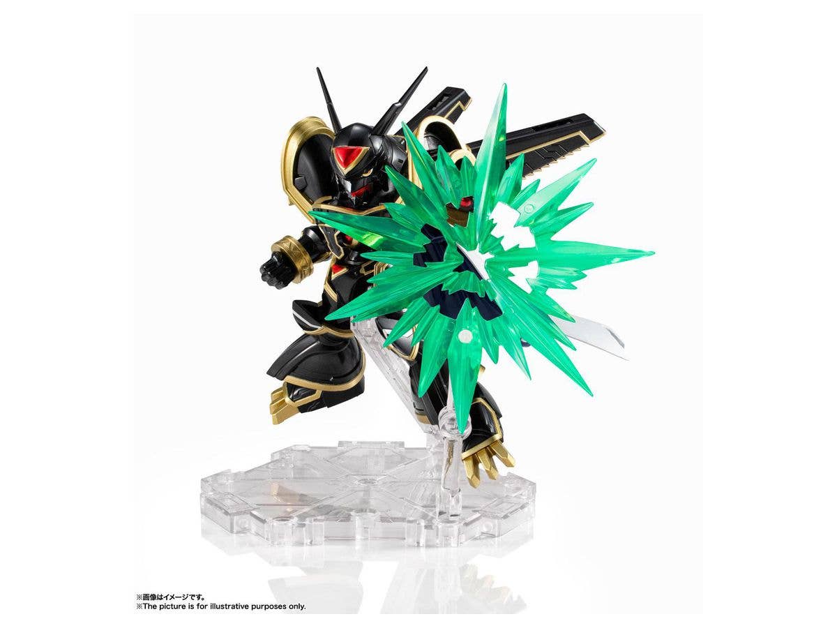 BANDAI Spirits ALPHAMON [Special Color Ver.] | 4573102630087