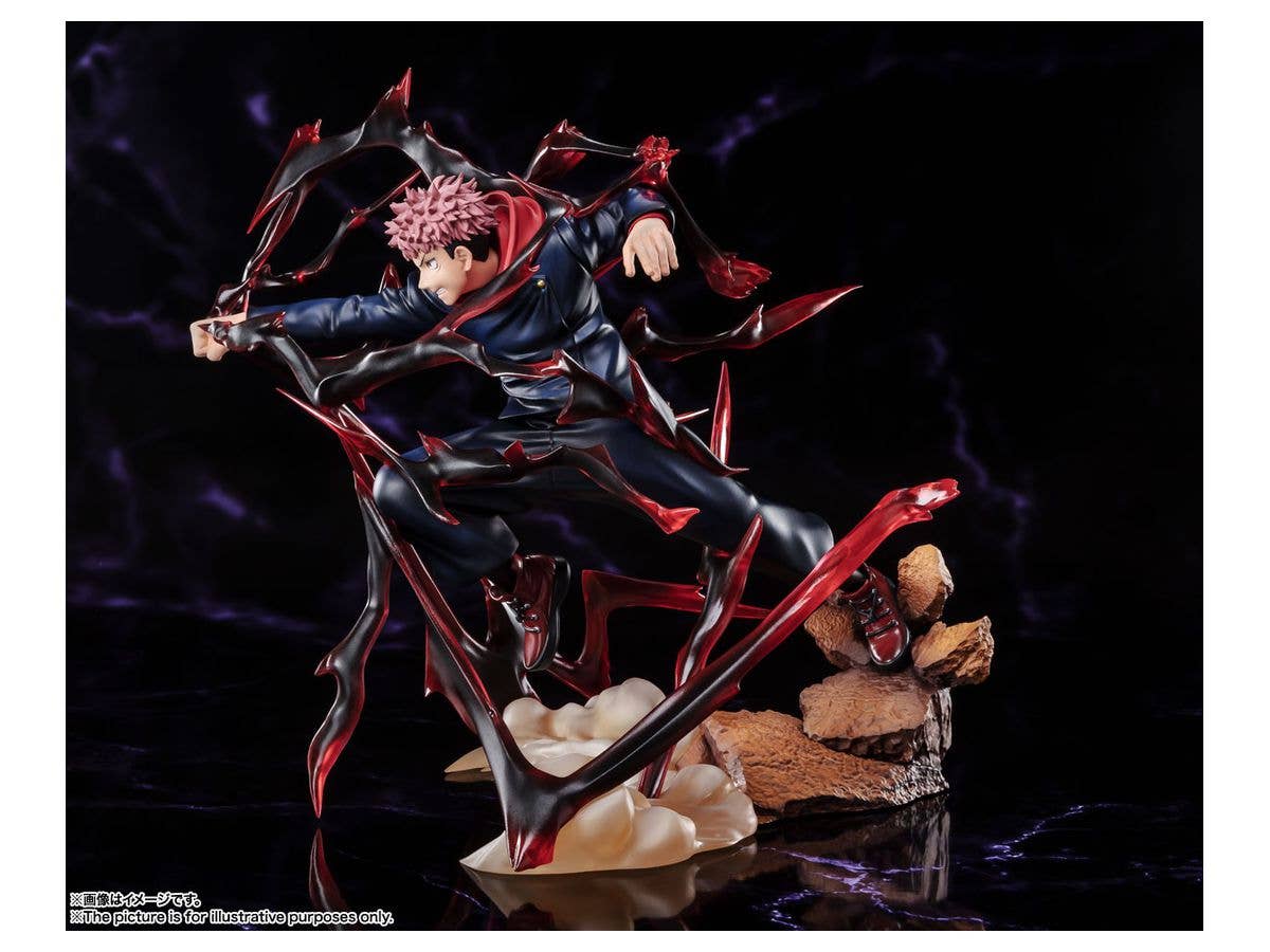 BANDAI Spirits Yuji Itadori | 4573102630162