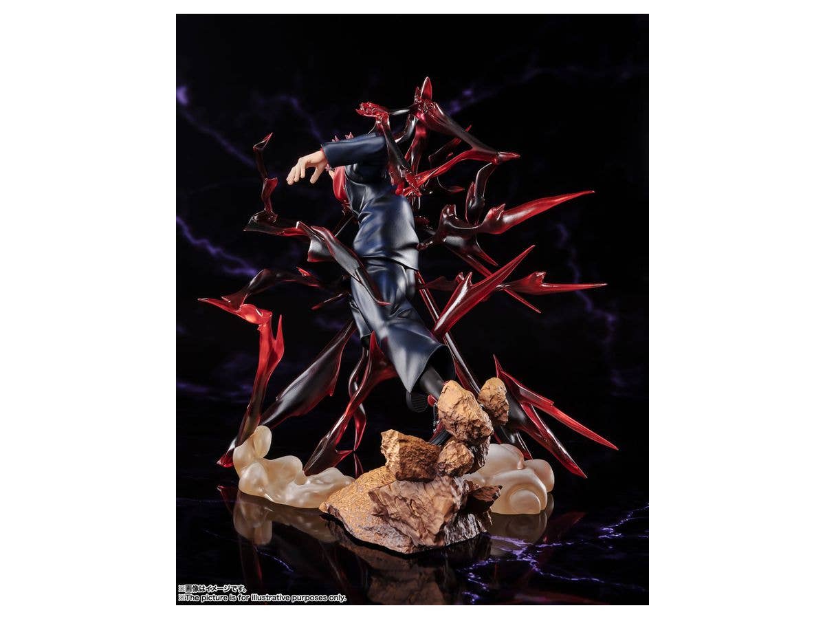 BANDAI Spirits Yuji Itadori | 4573102630162