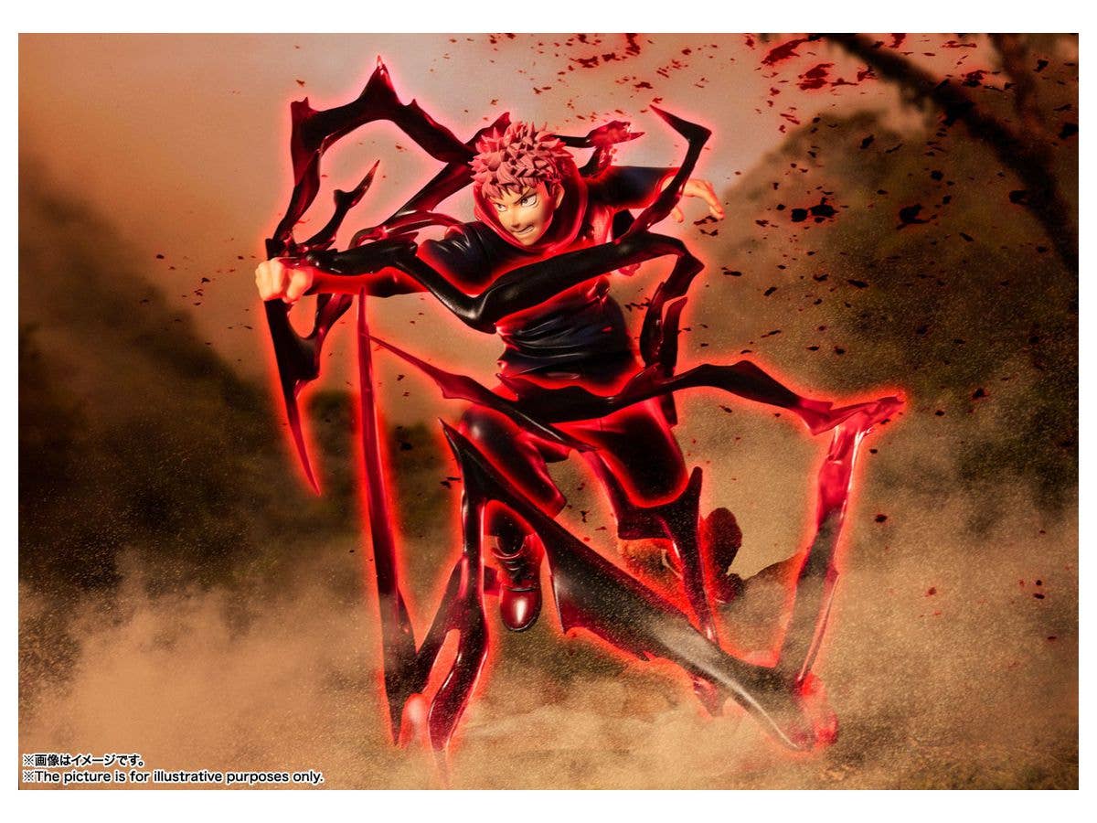 BANDAI Spirits Yuji Itadori | 4573102630162
