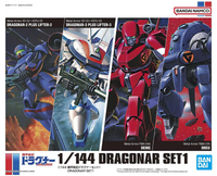 Bandai Spirits Hobby 1/144 Dragonar Set 1 "Metal Armor Dragonar" | 4573102630254