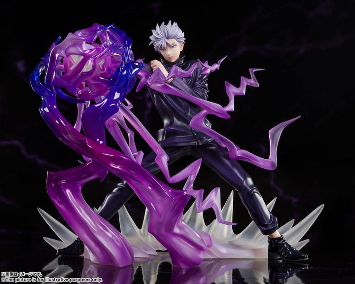 BANDAI Toy Satoru Gojo | 4573102632418