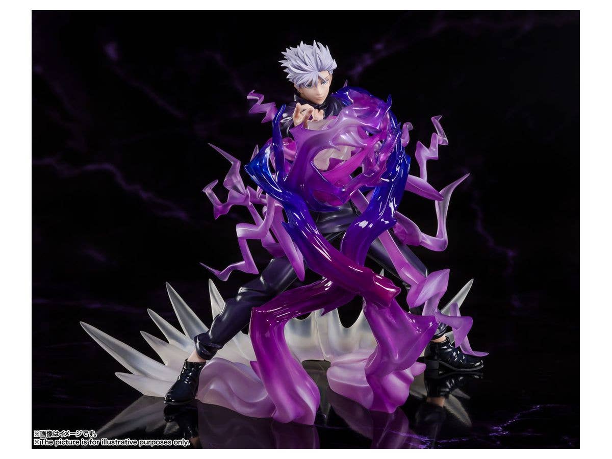 BANDAI Toy Satoru Gojo | 4573102632418