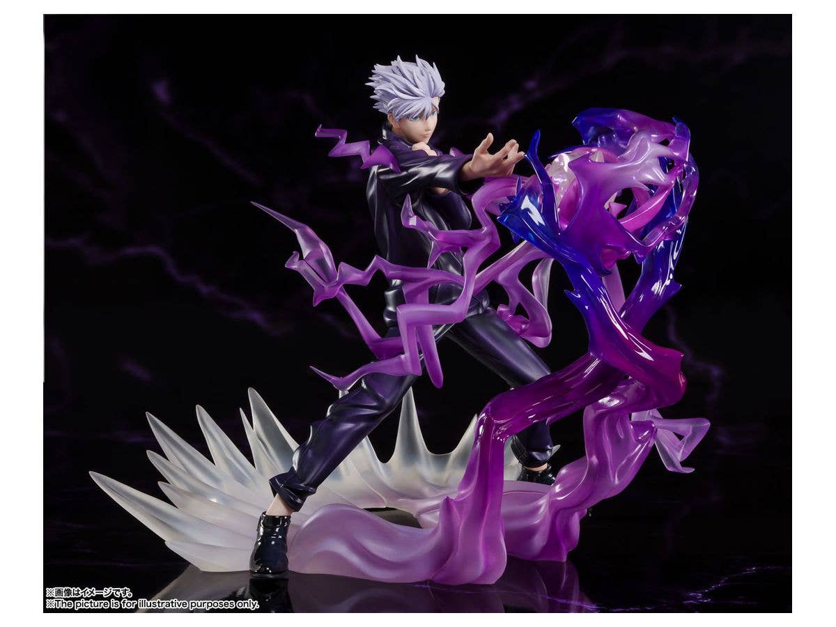 BANDAI Toy Satoru Gojo | 4573102632418