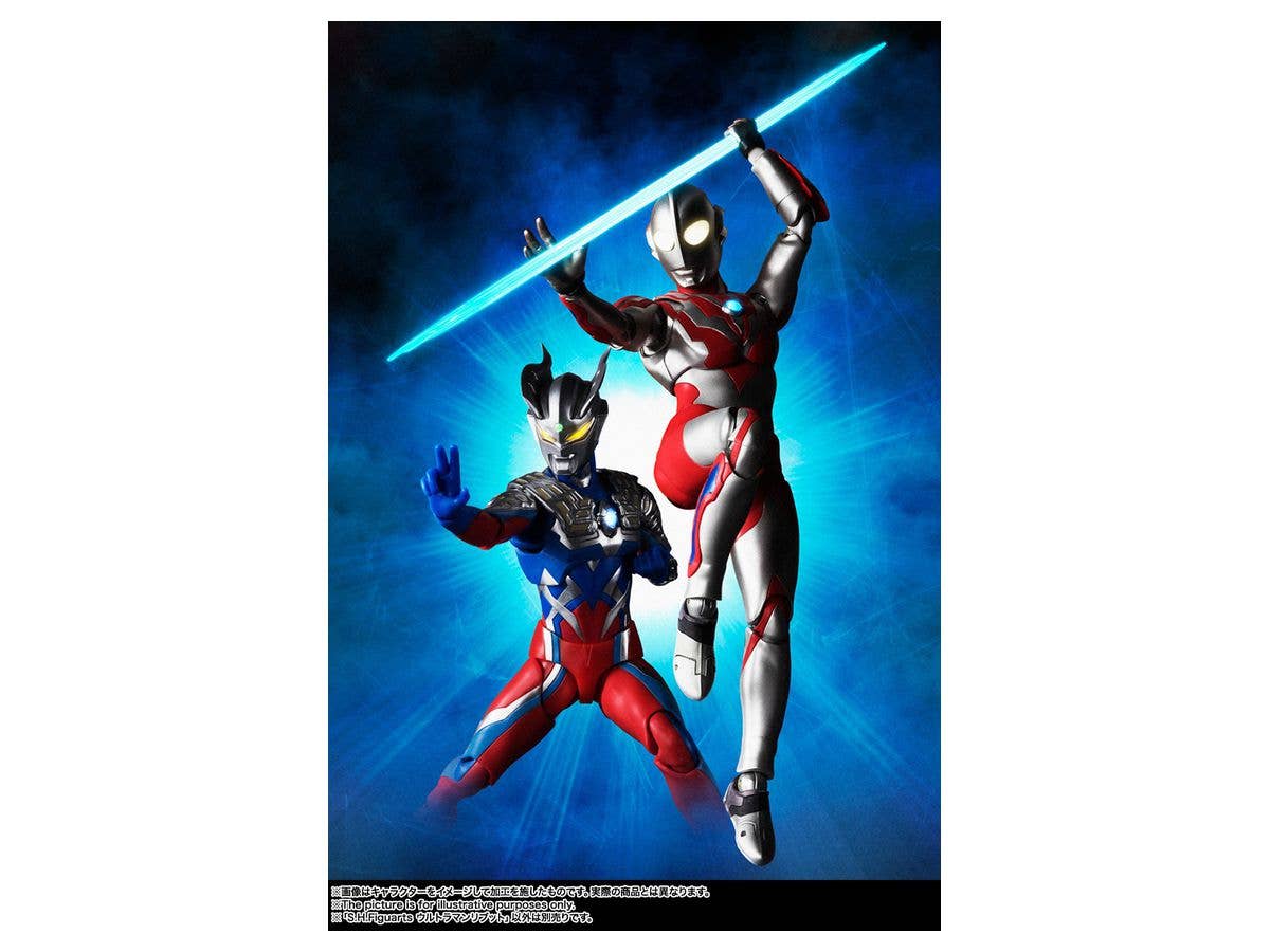 BANDAI Spirits Ultraman Ribut Ultra Galaxy Fight: The Destined Crossroad, Bandai Spirits S.H Figuarts | 4573102632449