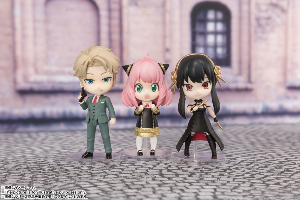 SPY×FAMILY - Spy x Family - SpyxFamily - Spy Family - Loid Forger - Figuarts mini(Bandai Spirits) - P-REX Hobby